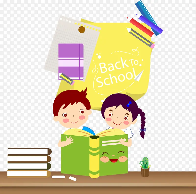 ��ѧϰ��ѧ��-������