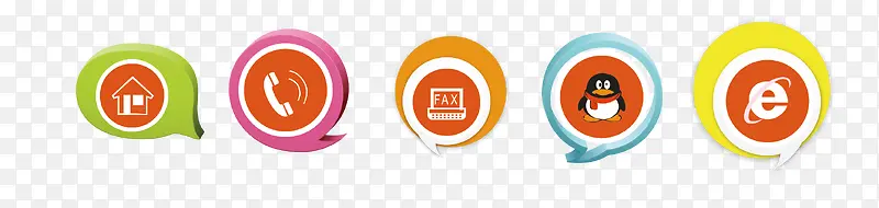 ʸ����ַ�绰-������