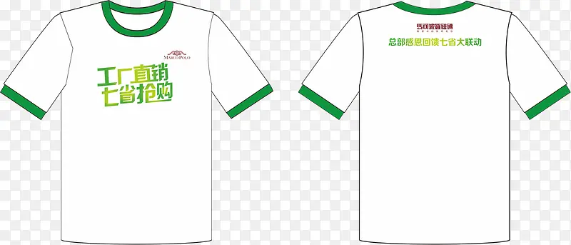 ��װpngԪ��-������