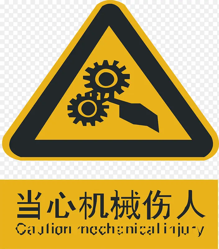 ���Ļ�е����-������