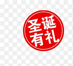 ��Ʒ��ǩ-������