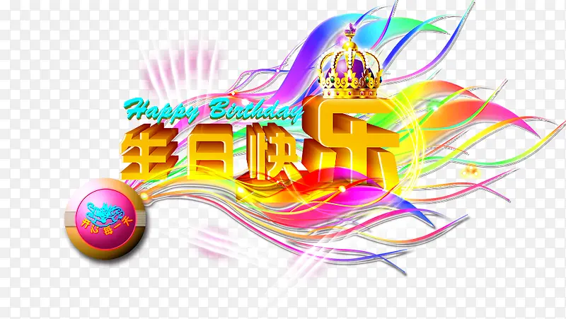 ���տ���-������