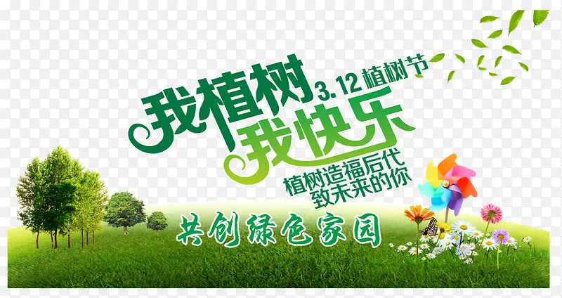 ��ֲ���ҿ��������ֺ���-������