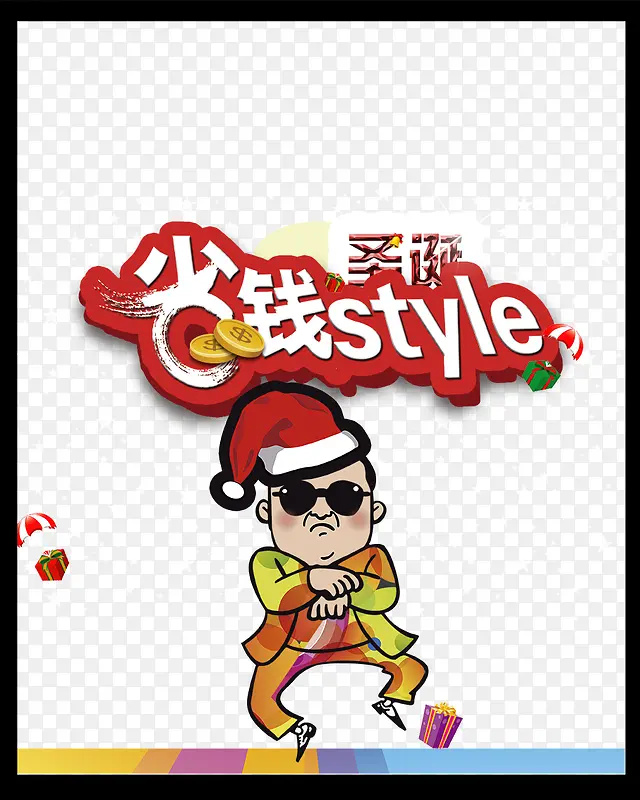 ʥ����-������