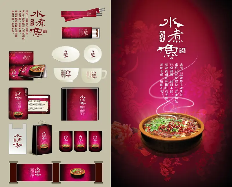 ����ˮ����vi���-������