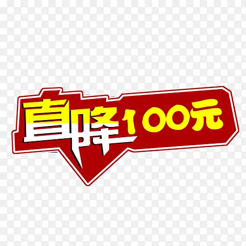 ��������-������