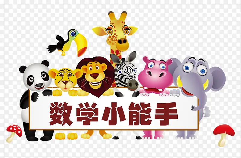 ��ͨ����-������