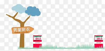 Ư������֦ С��-������