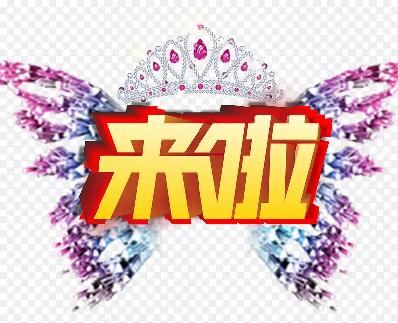 ����������-������