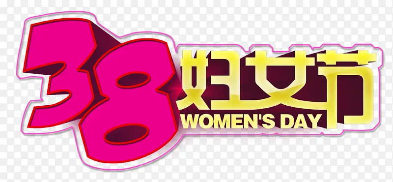 38��Ů��-������