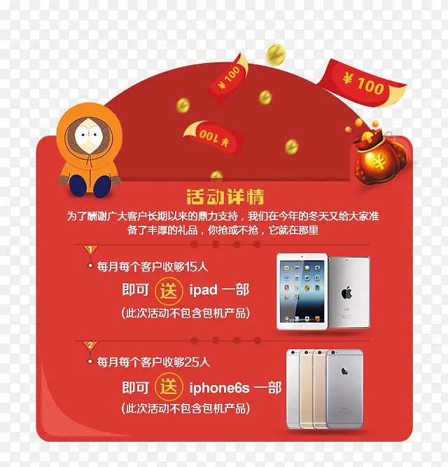 ���������-������