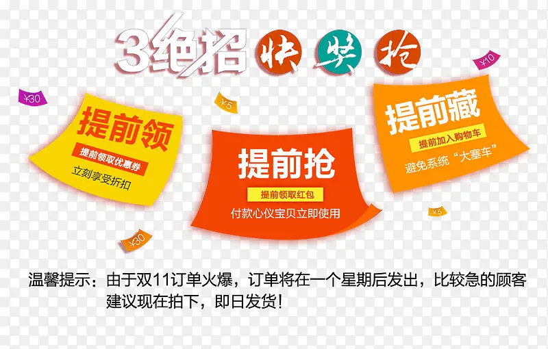 ���������-������