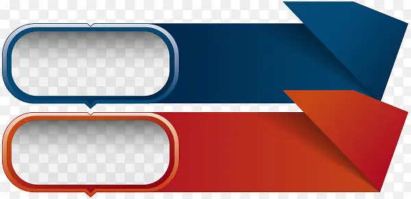 ������Ʒ��ҵ�����հױ�ǩ-������