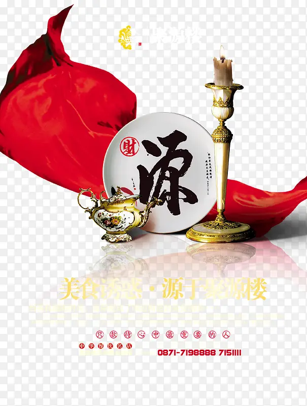 ����������ҳ-������