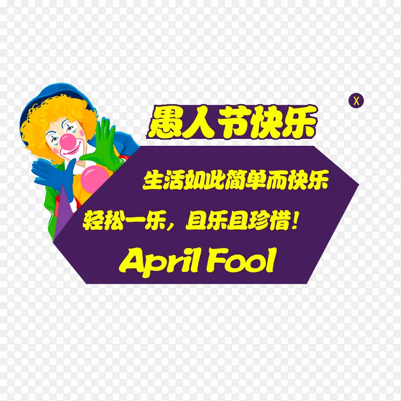 ���˽ڵ������-������