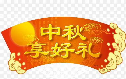 �����ͼƬ-������