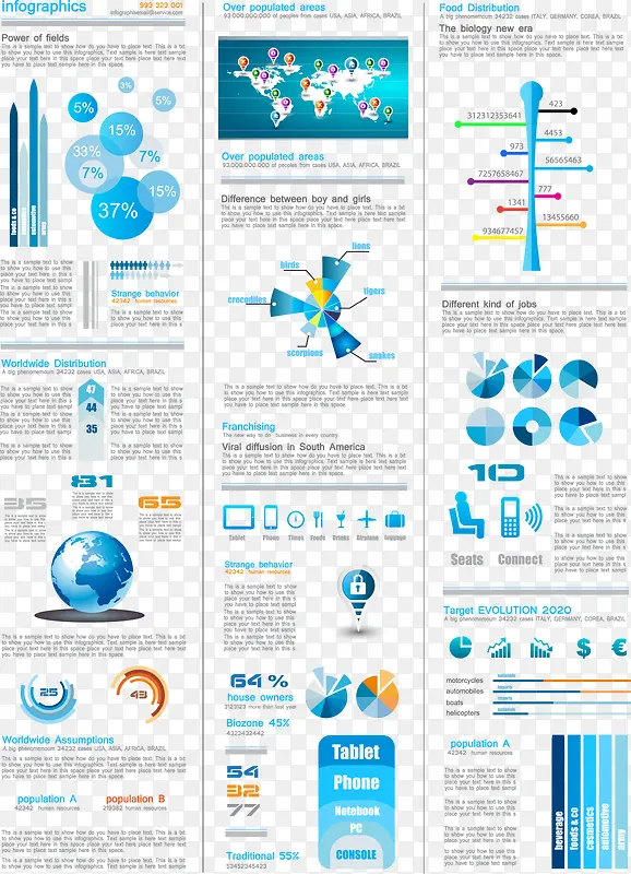 Ư��ʸ�����ݷ���ͼ��-������