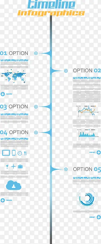 Ư��ʱ�������ݷ���-������