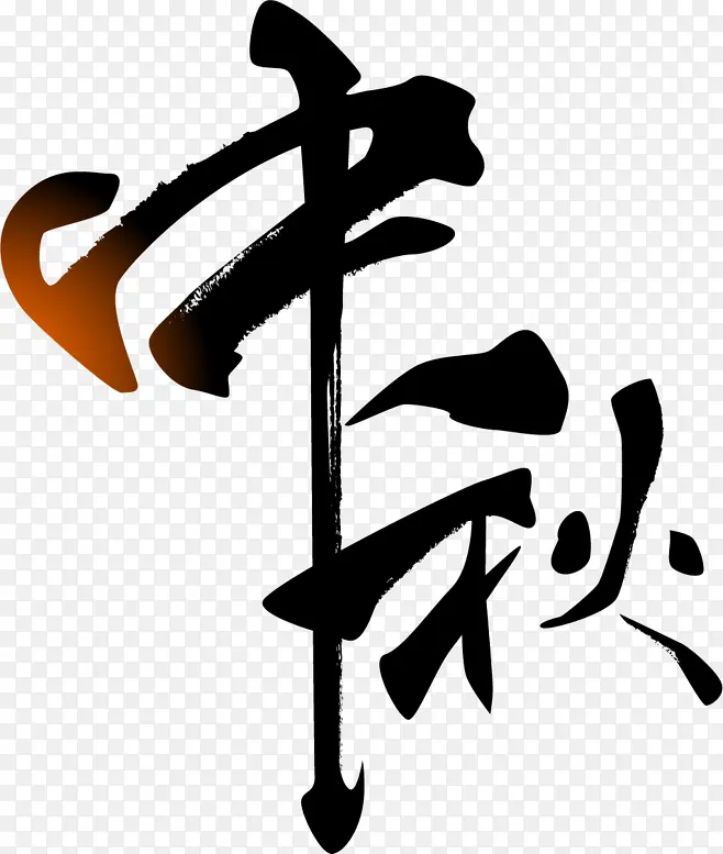 ������� ����-������