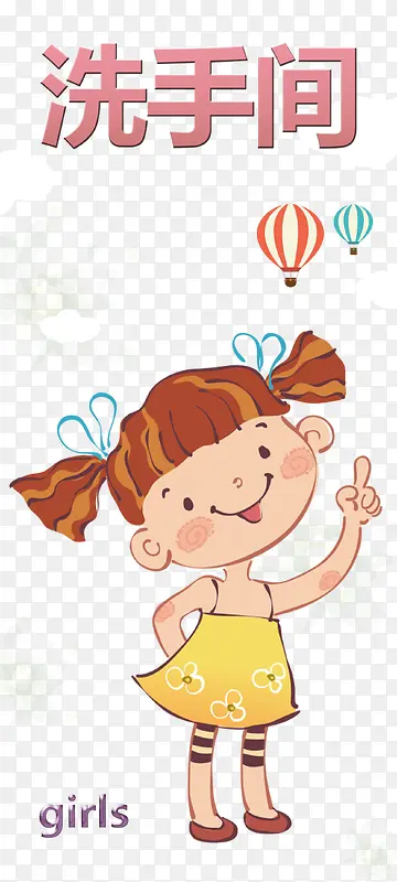 Ů��ϴ�ּ�-������