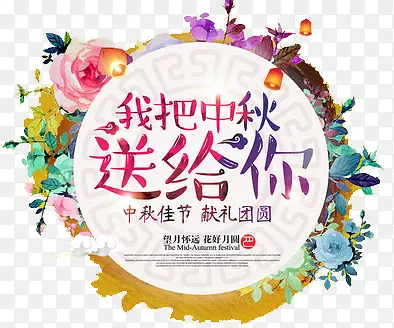 �ֻ�ˮ�����ﻨ��ͼ��-������