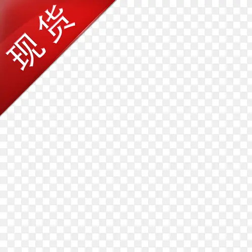 ��ǩ-������