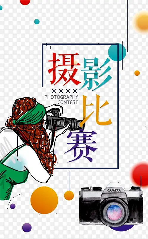 ��Ӱ����-������