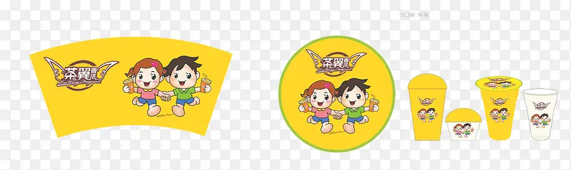 �̲�������Ũ����ģ��-������