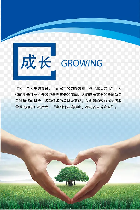 ��ҵ�Ļ�չ��ģ��-������