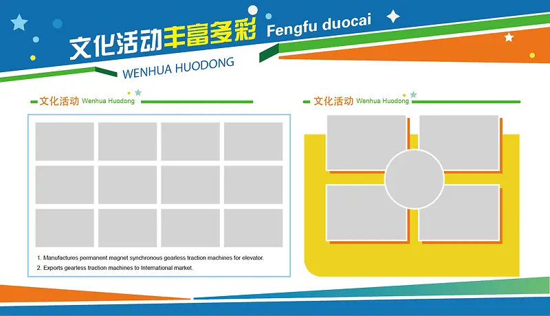 չ���ʽ���-������