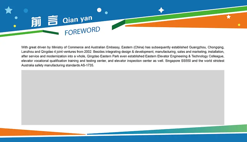 չ���ʽ���-������