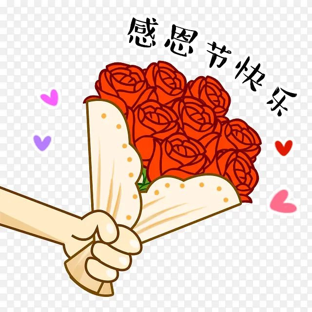 �ֻ�õ�廨�ж��ڿ���-������