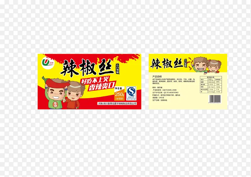 ����������ʸ������-������