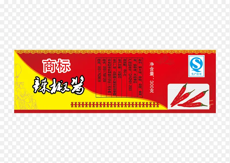 ������ƿ����������-������