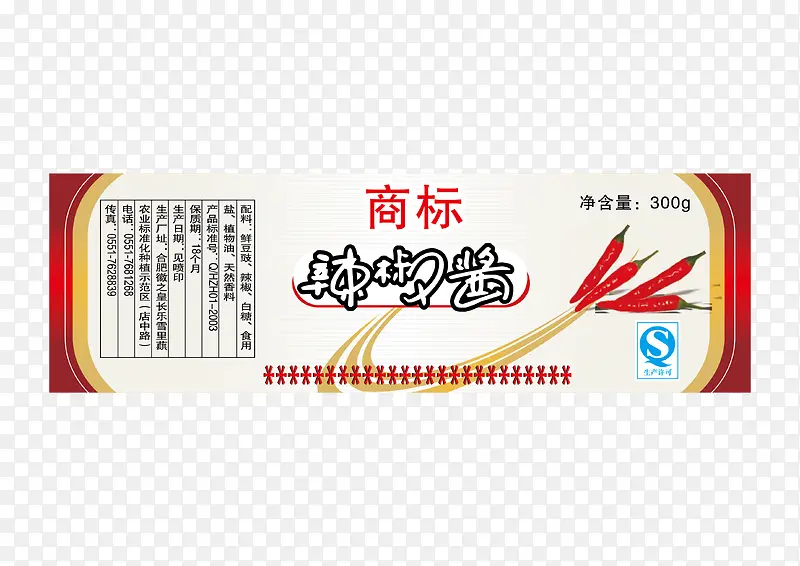 ������ƿ������-������