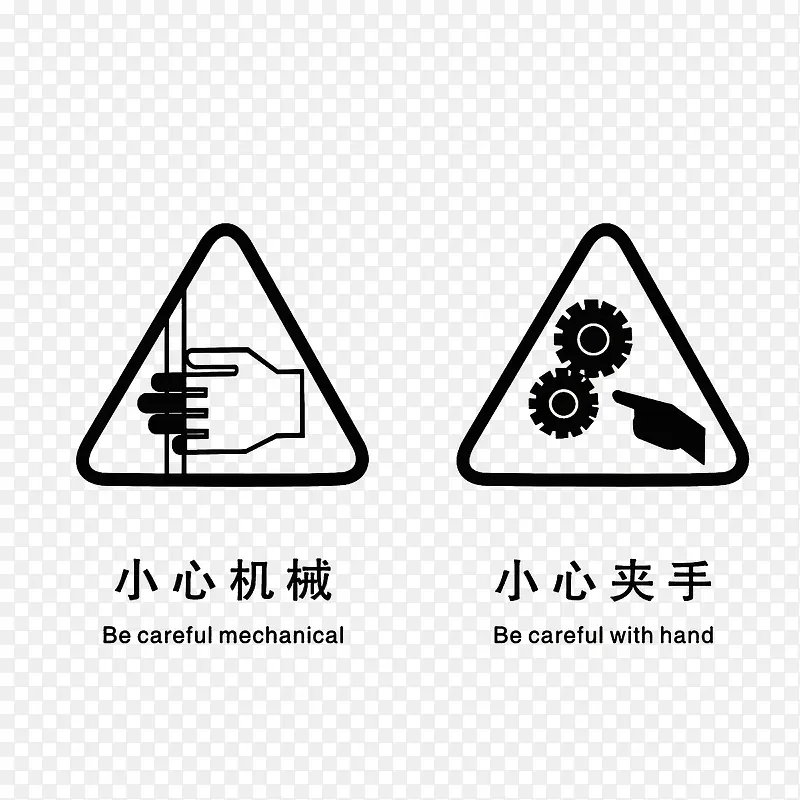 С�Ļ�е����-������