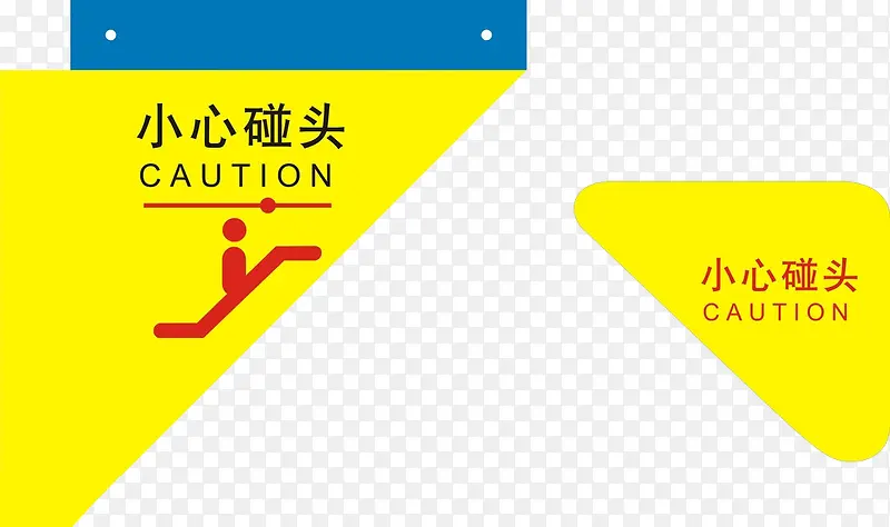 С����ͷ����-������