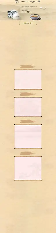 ʳƷ��������-������