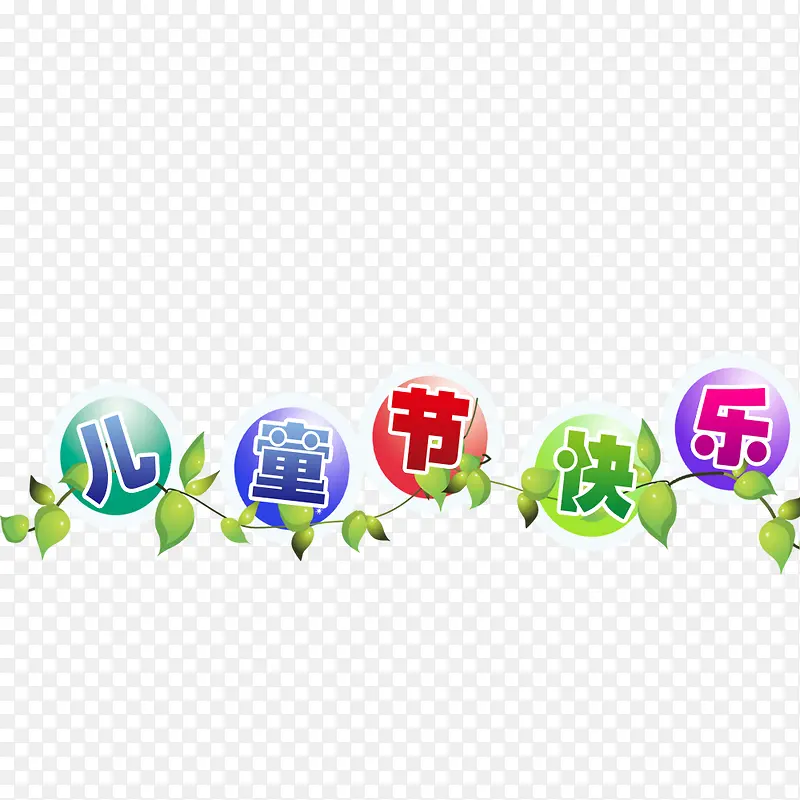 ��ͯ�ڿ���-������