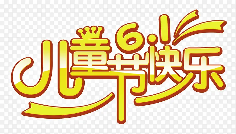 ���⿨ͨ�ϳ����ֶ�ͯ�ڿ���-������