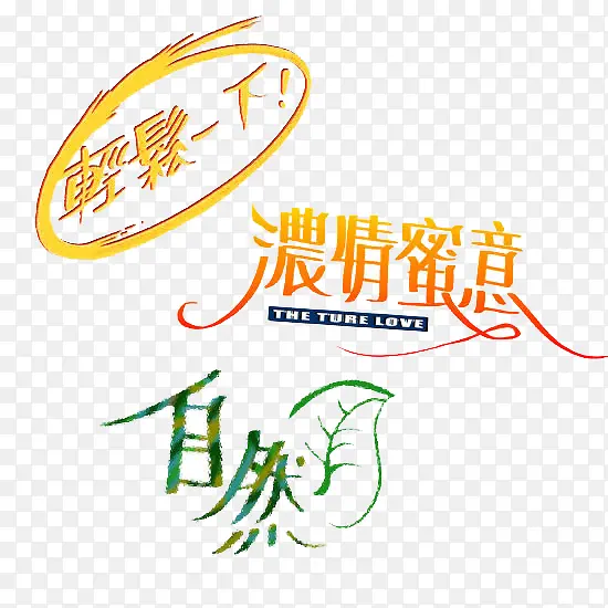 �����������-������