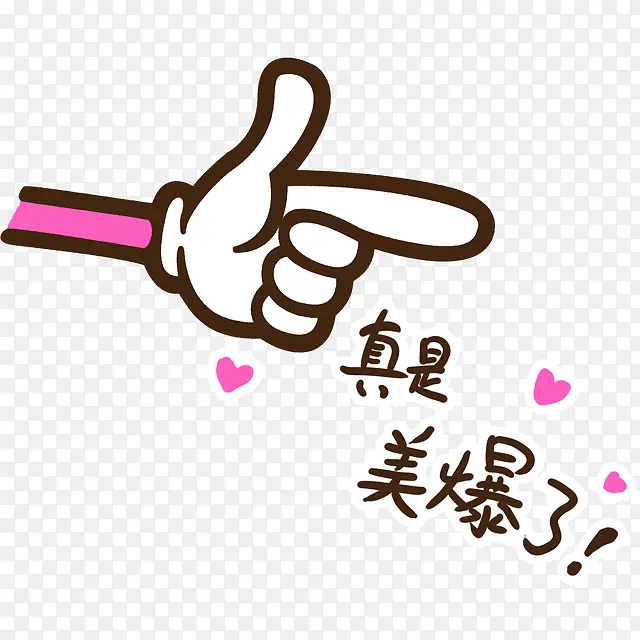 ��ͨ��ָ���������� png�ز�-������