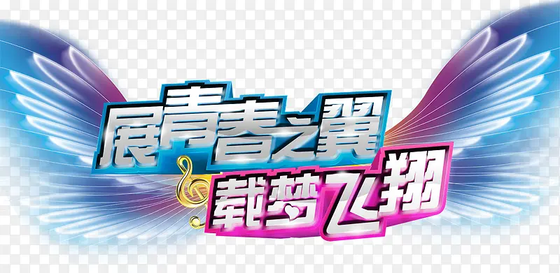 չ�ഺ֮��-������