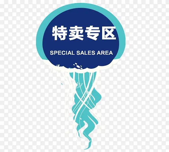 ˮĸ���ʹ�����ǩ-������