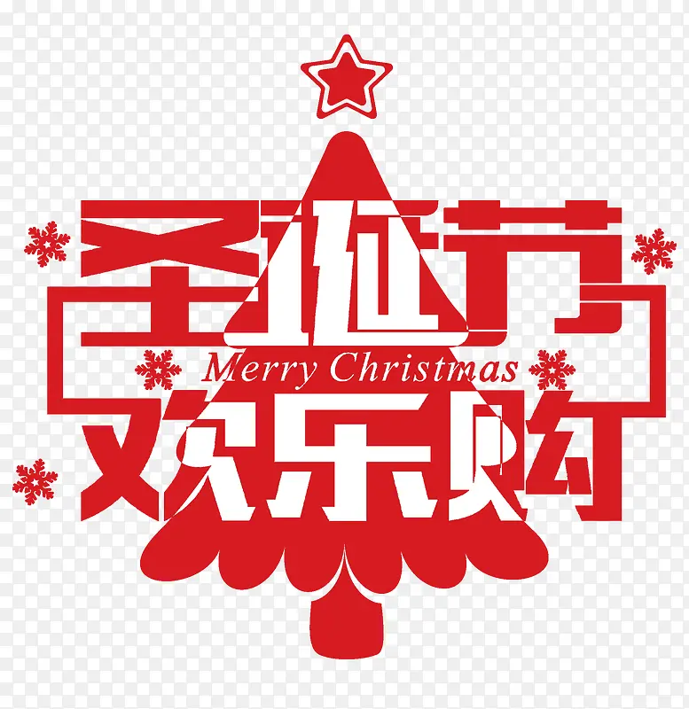 ʥ���ڻ��ֹ�-������