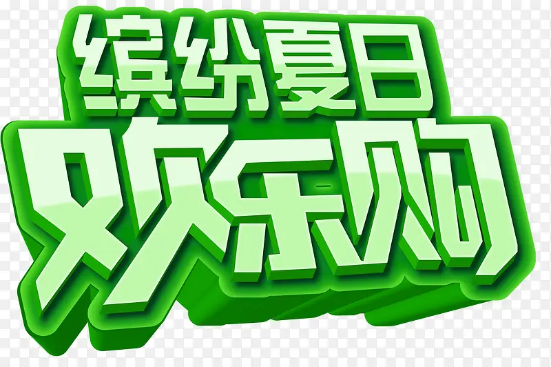 �ͷ����ջ��ֹ������������-������