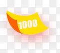 1000Ԫ������-������