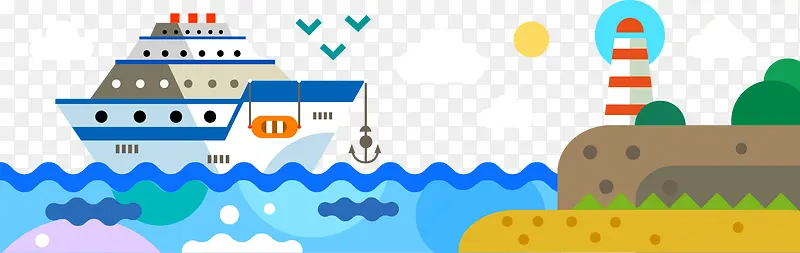 ��ƽ�����о�ɫʸ���ز�-������