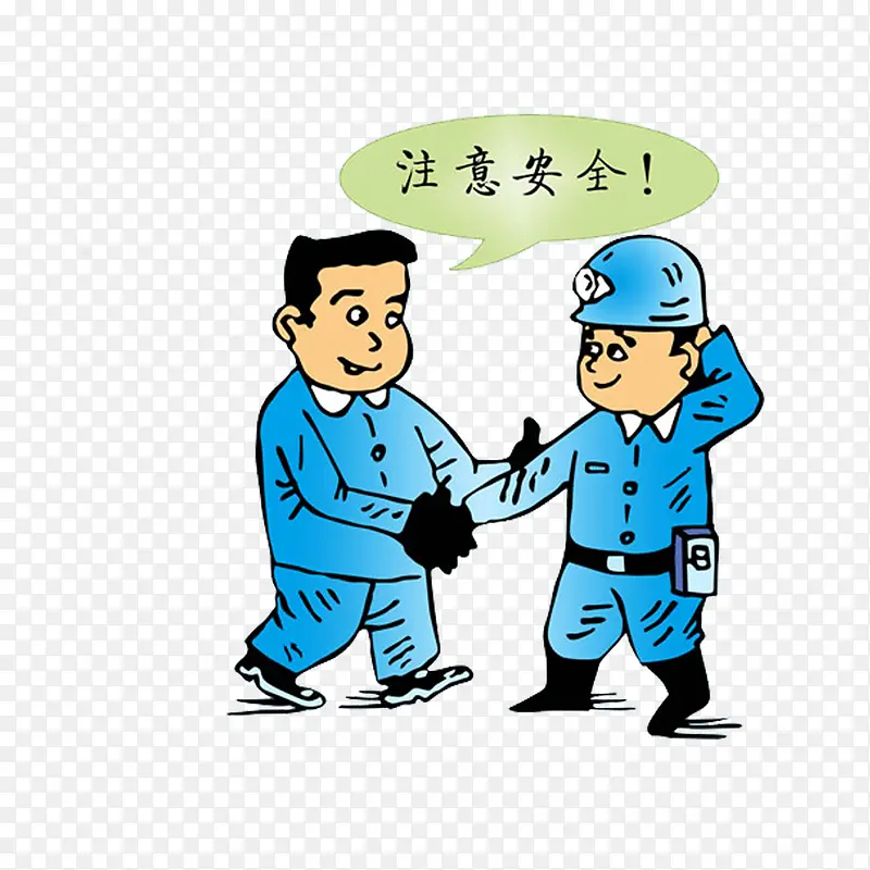 ��ȫ�ȶ��������ذ�ȫ-������