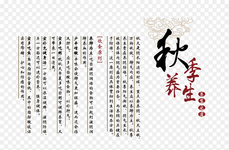 �＾����-������